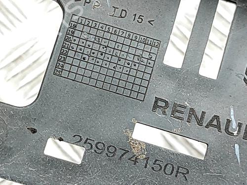 Support RENAULT ZOE (BFM_) ZOE (BFMC, BFMD) | BP38070550C155 - Image 6