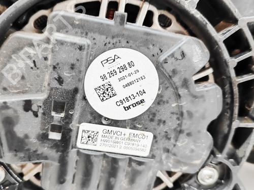 Radiator set OPEL MOKKA 1.2 (76) | BP32500859M120 