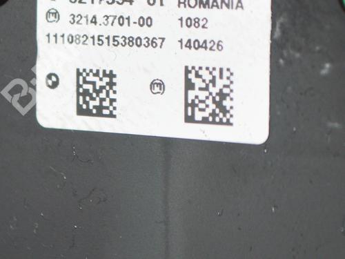 Other BMW 5 Touring (F11) 530 d | BP11869864O1 