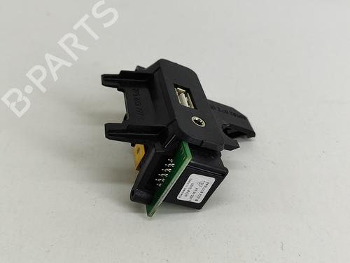 Electronic module PORSCHE CAYENNE (92A) 3.0 Diesel | BP17076957M83 