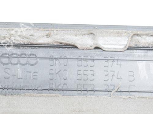 Step AUDI A4 B8 (8K2) S4 quattro | BP14637544C149 