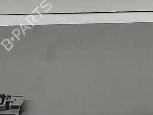 Right sun visor CITROËN C5 AIRCROSS (A_) 1.2 PureTech 130 (ARHNSJ) | BP28550162I2 