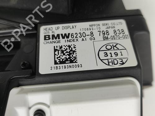 Multifunctionele display BMW X5 (G05, F95) M | BP27569918C48 