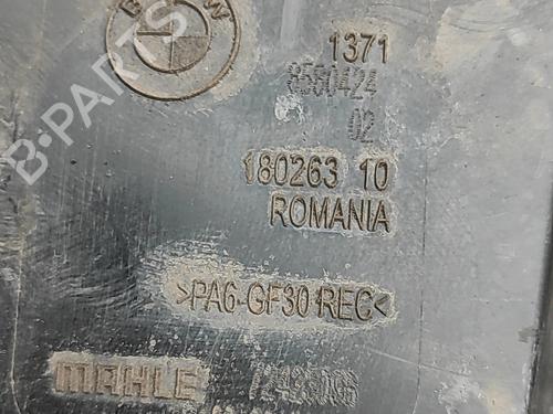 Air filter box BMW 3 Touring (G21, G81) 330 e Plug-in-Hybrid | BP31372502M87 