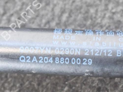 Hood lift support MERCEDES-BENZ C-CLASS T-Model (S204) C 220 CDI (204.202) | BP14607734C139
