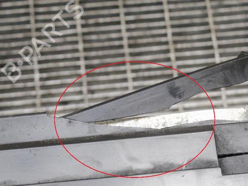 Kølerpakke BMW 5 (F10) 520 d | BP28590112M120