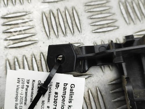 Støtte TESLA MODEL Y (5YJY) Long Range All-wheel Drive | BP30856783C155 