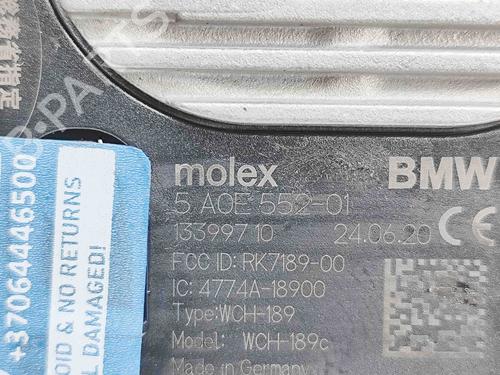 Electronic module BMW 5 (G30, F90) 530 e Plug-in-Hybrid xDrive | BP29488317M83