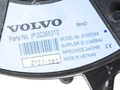 Electronic module VOLVO XC40 (536) B4 Mild-Hybrid | BP27759904M83 