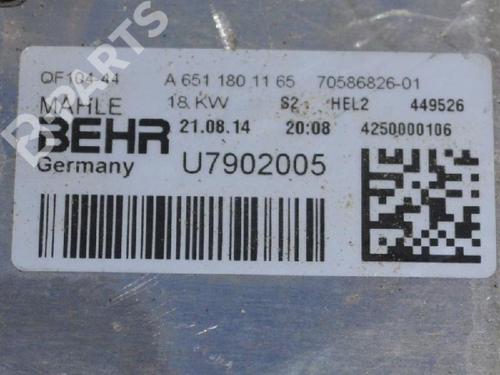 Oil radiator MERCEDES-BENZ C-CLASS (W205) C 220 BlueTEC / d (205.003) | BP6732628M33 