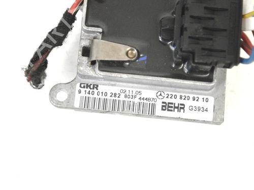 Heater resistor MERCEDES-BENZ S-CLASS (W221, V221) S 500 (221.071, 221.171) | BP30217484M108 