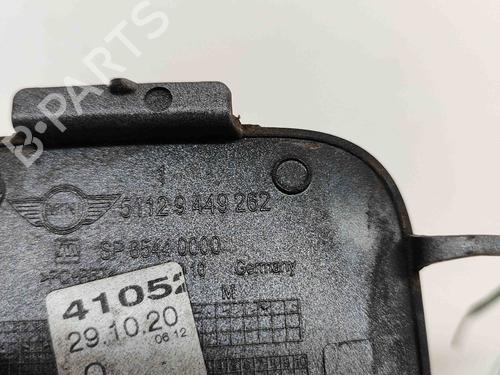 Other MINI MINI COUNTRYMAN (F60) Cooper | BP19503016O1 