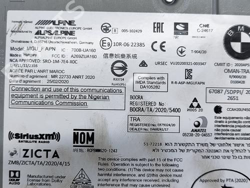Electronic module BMW 8 Gran Coupe (G16, F93) M8 | BP28956114M83 