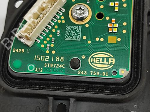 Electronic module BMW iX (I20) xDrive 50 | BP33370048M83  - Image 6