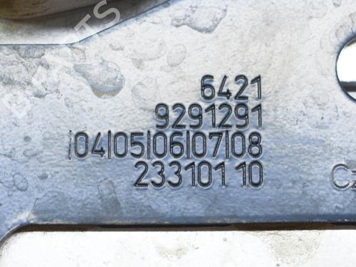 Electronic module BMW i3 (I01) Electric | BP9167286M83 