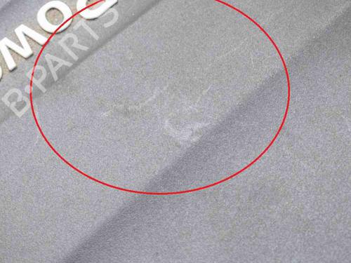 Upper protection BMW 2 Convertible (F23) 220 d | BP20337723M93 