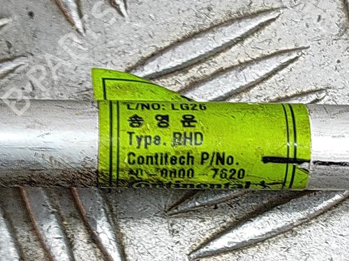 AC pipe SSANGYONG KORANDO (C300) E-Motion | BP27776728M126 