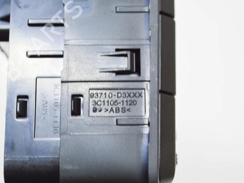 Switch HYUNDAI TUCSON (TL, TLE) 1.6 GDi | BP8837519I30 