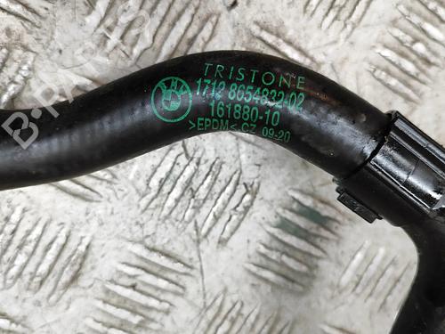 Pipe BMW 3 Touring (G21, G81) 330 e Plug-in-Hybrid xDrive | BP27774766M125 