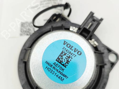 Speaker VOLVO EX40 (536) EV | BP38650767E2 - Image 6