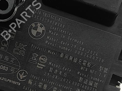 Electronic module BMW 5 (G60, G90, G68) i5 eDrive40 | BP34347864M83  - Image 6