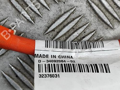 Wiring harness POLESTAR POLESTAR 2 (534) EV | BP28561032E16