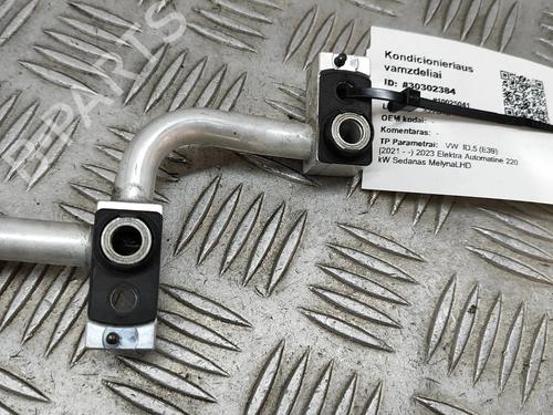 AC pipe VW ID.5 (E39) GTX | BP27789016M126
