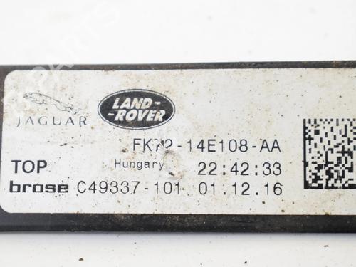 Electronic module LAND ROVER DISCOVERY SPORT (L550) 2.0 D 4x4 | BP30209815M83 - Image 5
