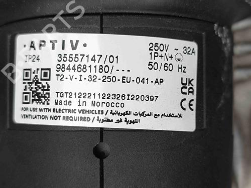Cable CITROËN C5 AIRCROSS (A_) 1.6 Hybrid 225 (A45GFR) | BP29459508E12 