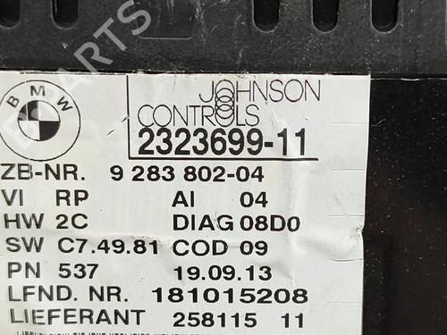 Instrument cluster BMW 1 Coupe (E82) 118 d | BP16018110C47 