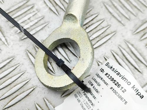 Other BMW XM (G09) XM All-wheel Drive | BP33389194O1 - Image 6