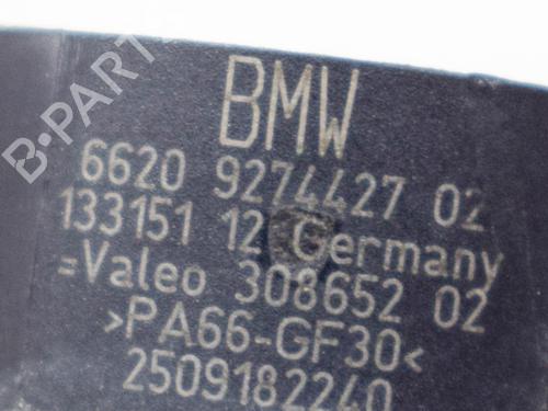 Elektronisk modul BMW i3 (I01) Range Extender | BP10073979M83 