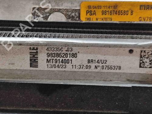 Radiator set OPEL ASTRA L (OV5) 1.2 (FPHNSL, FPHNSR) | BP29486193M120 