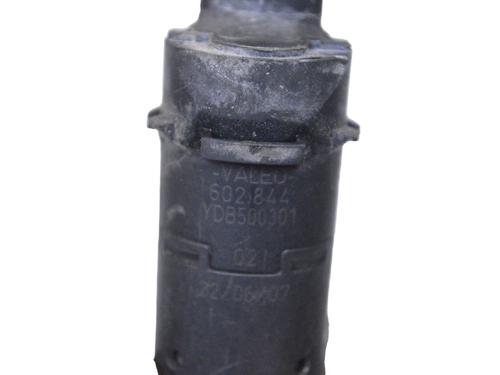 Electronic module LAND ROVER RANGE ROVER SPORT I (L320) 2.7 D 4x4 | BP30240694M83 