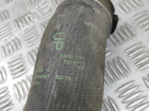 Pipe BMW 3 Touring (F31) 318 d xDrive | BP29076219M125  - Image 6