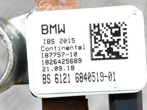Cable BMW 5 (G30, F90) 530 e Plug-in Hybrid | BP17768074E12 