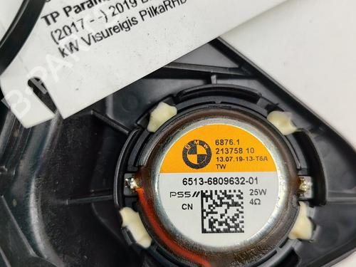 Speaker BMW X3 (G01, F97, G08) M Competition | BP28137434E2 