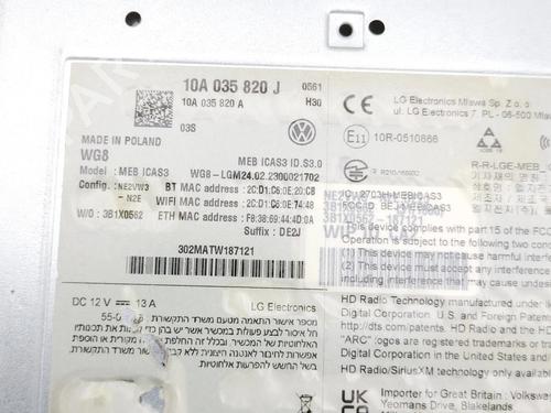 Electronic module VW ID. Buzz Bus (EBB, EBJ) Electric (EBB) | BP38932572M83 - Image 6