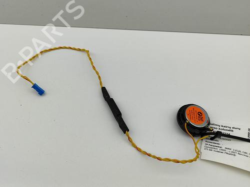 Speaker BMW 3 (G20, G80, G28) M3 Competition | BP29542561E2 