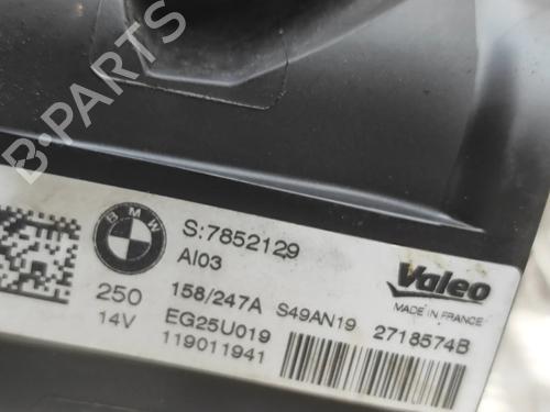 Alternator BMW X6 (G06, F96) M | BP33395682M7 - Image 7