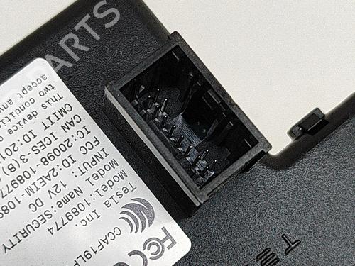 Electronic module TESLA MODEL 3 (5YJ3) EV AWD | BP28550585M83