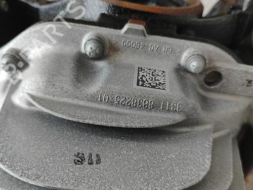 Rear differential BMW XM (G09) XM All-wheel Drive | BP33391783M24  - Image 14
