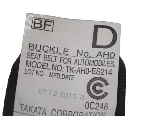 Engate do cinto SUBARU OUTBACK (BS) 2.0 D AWD (BSD) | BP33360585I32  - Image 5