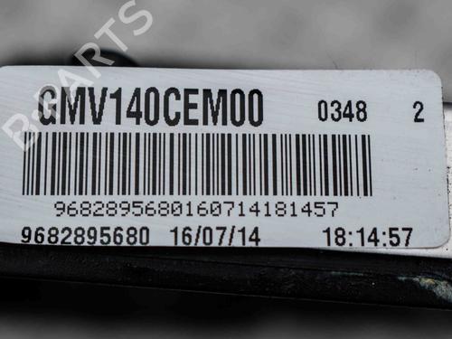 Køleventilator elektrisk CITROËN C3 II (SC_) 1.4 HDi 70 (SC8HZC, SC8HR0, SC8HP4) | BP6722496M35 