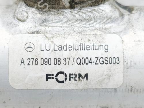 Pipe MERCEDES-BENZ GLE (W166) 500 e 4-matic (166.063) | BP38442830M125  - Image 8