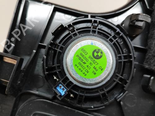 Andre BMW X7 (G07) xDrive 40 d Mild-Hybrid | BP27772550O1 