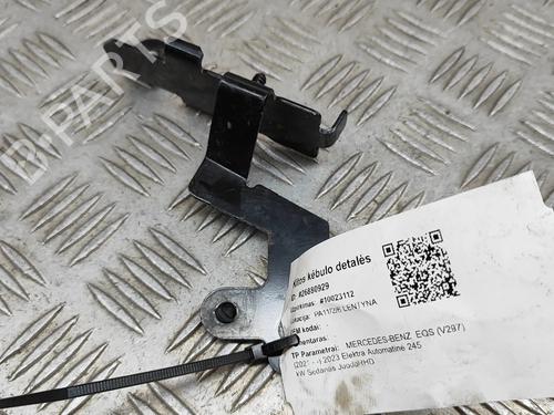 Other MERCEDES-BENZ EQS (V297) EQS 450+ (297.123) | BP28550151O1 