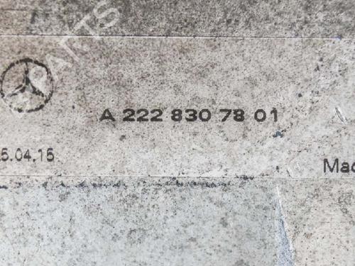 AC pipe MERCEDES-BENZ S-CLASS Coupe (C217) S 500 (217.382) | BP14661171M126 