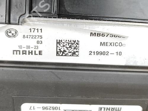 Radiator set BMW X7 (G07) xDrive 40 d Mild-Hybrid | BP27795476M120  - Image 9