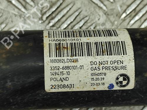 Left rear shock absorber BMW i3 (I01) Electric | BP20232344M18 